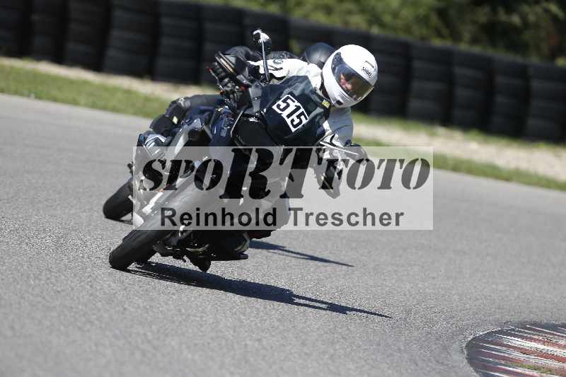 /43 08.08.2025 Discover the Bike ADR/Bike 2 gelb/515